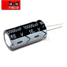 BZSM3-- 10000UF 16V 16*30MM electrolytic capacitor line Original Genuine New Original Capacitor